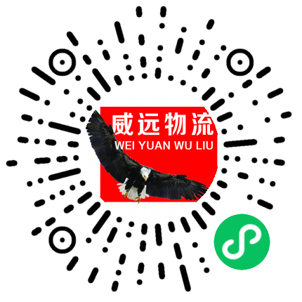 手机官网